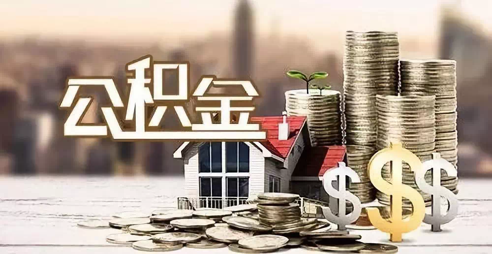 江苏20私人资金. 私人投资. 资金管理